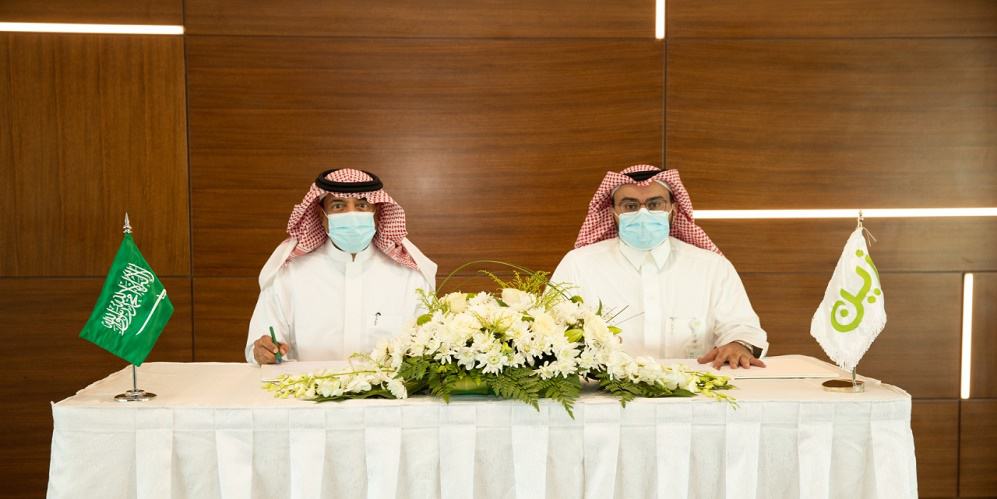 الاتصالات المتكاملة المتنقلة المحدودة