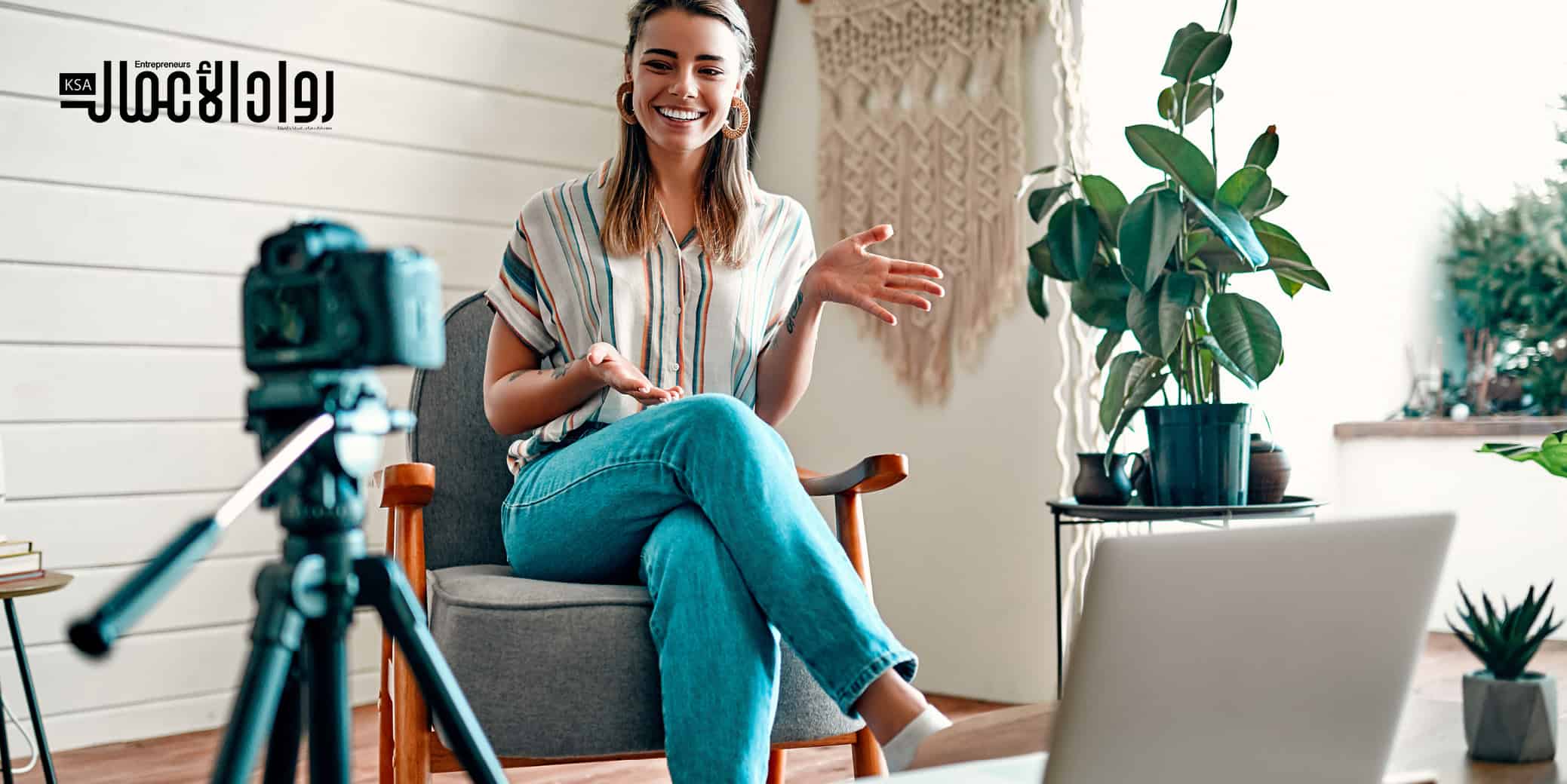 كيف تكون مدونًا ناجحًا