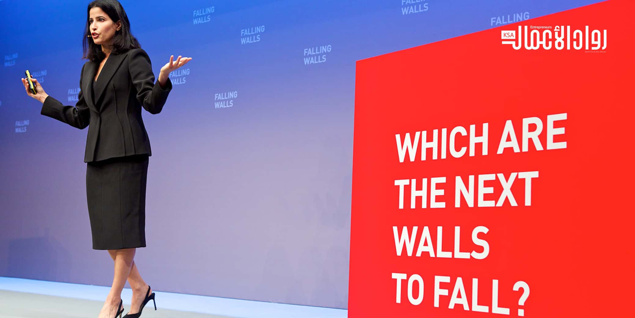 غادة المطيري