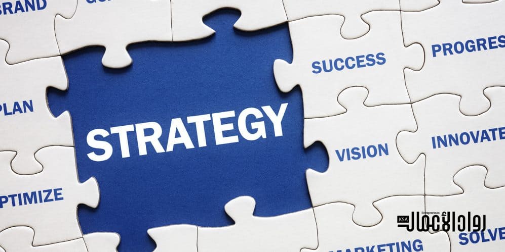 استراتيجية الأعمال