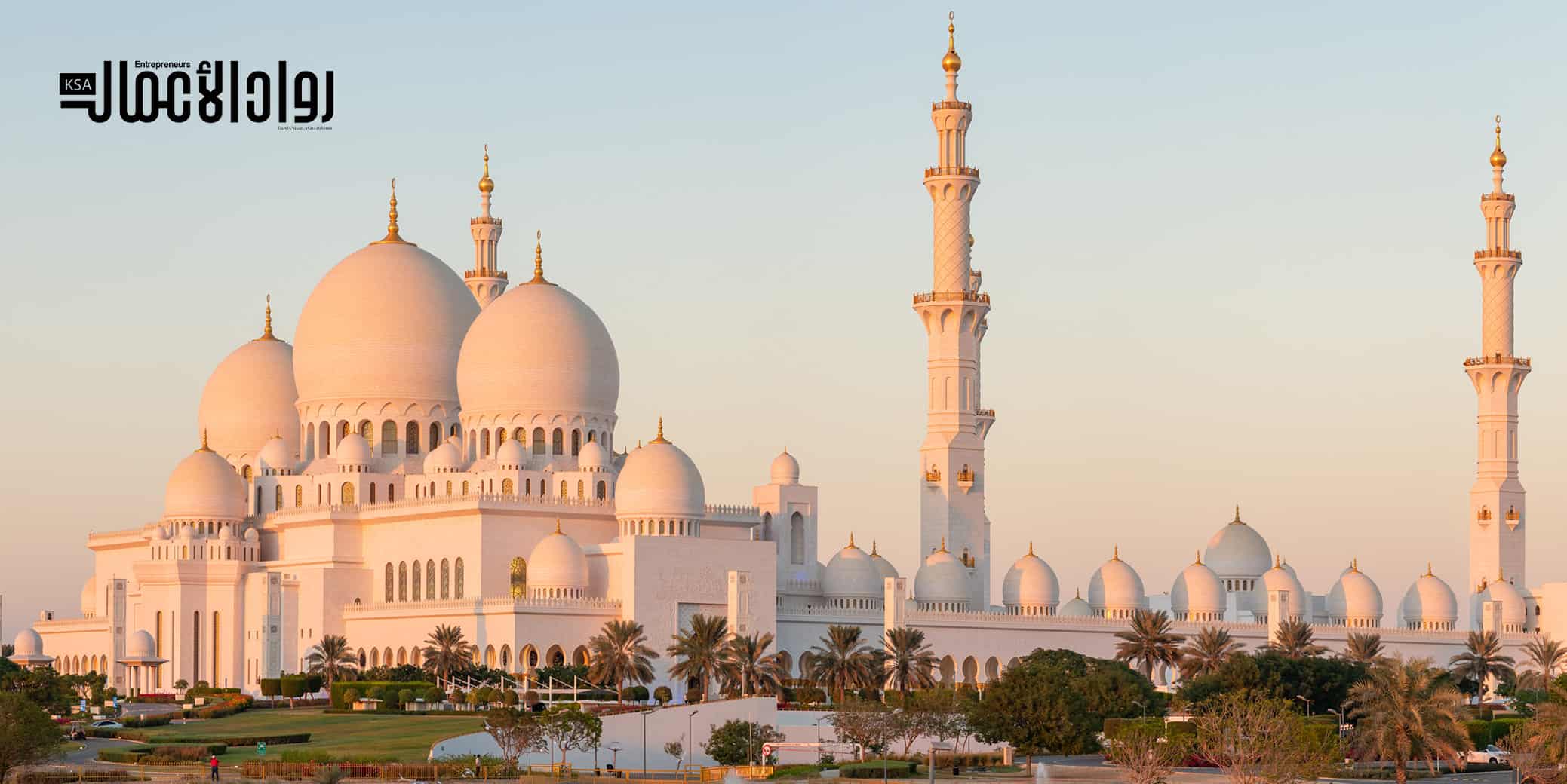 تطوير الذات