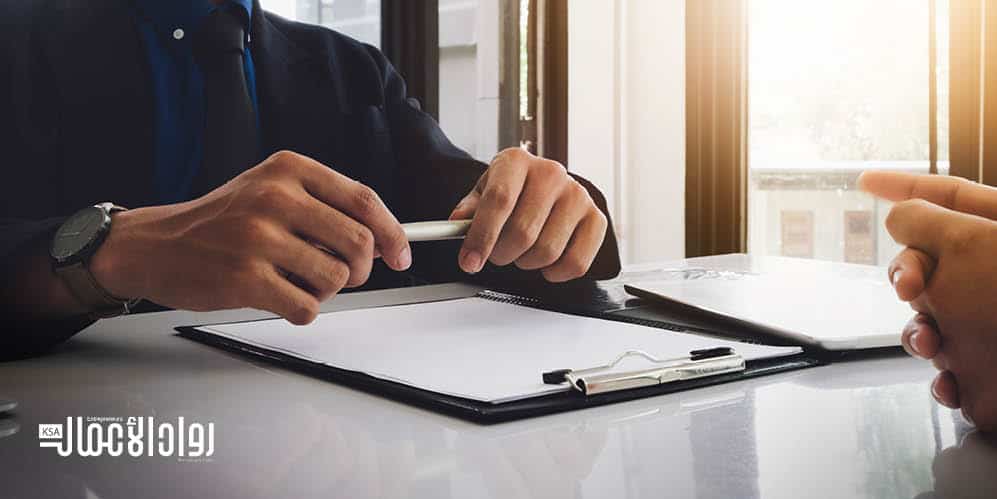 أخطاء إدارة الموارد البشرية.. المبادئ لا تتجزأ أخطاء إدارة الموارد البشرية