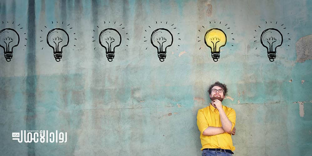 اختيار فكرة المشروع