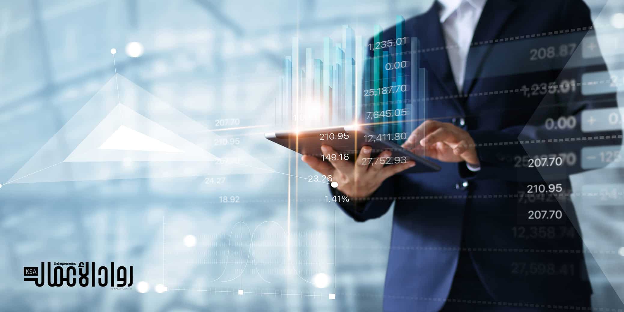 التحدث مع المستثمرين