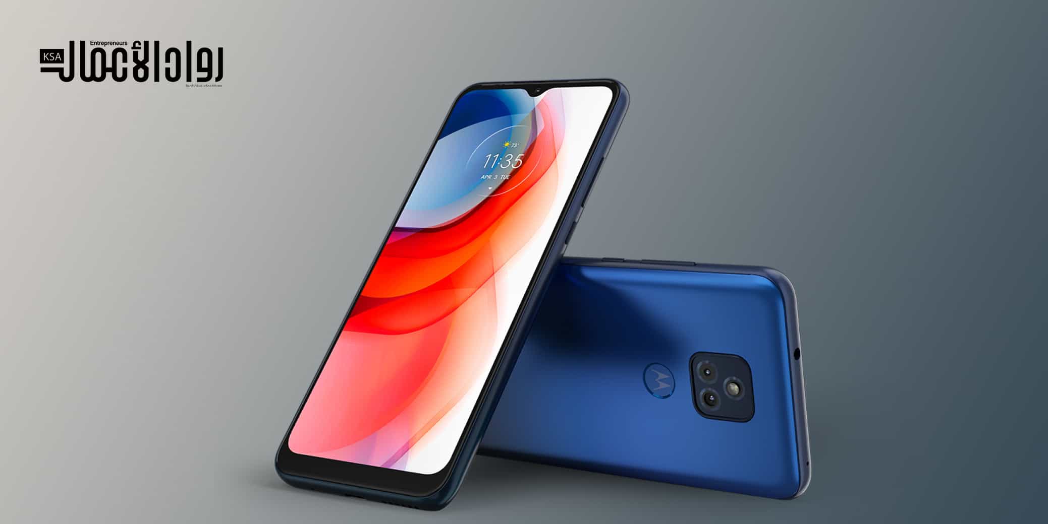 هاتف Motorola moto g play 2021