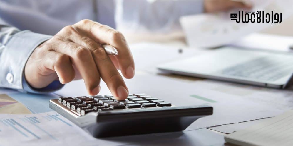 أنواع التمويل