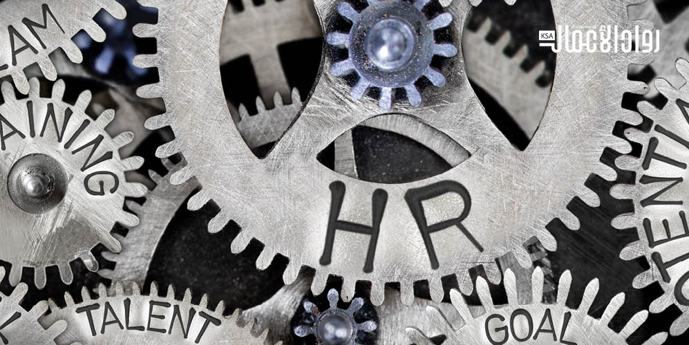 الأنثروبولوجيا ومدير الموارد البشرية