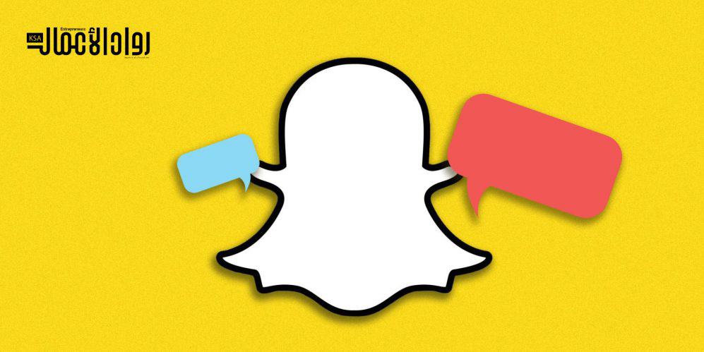 6 أخطاء للمؤثرين على سناب شات سناب شات