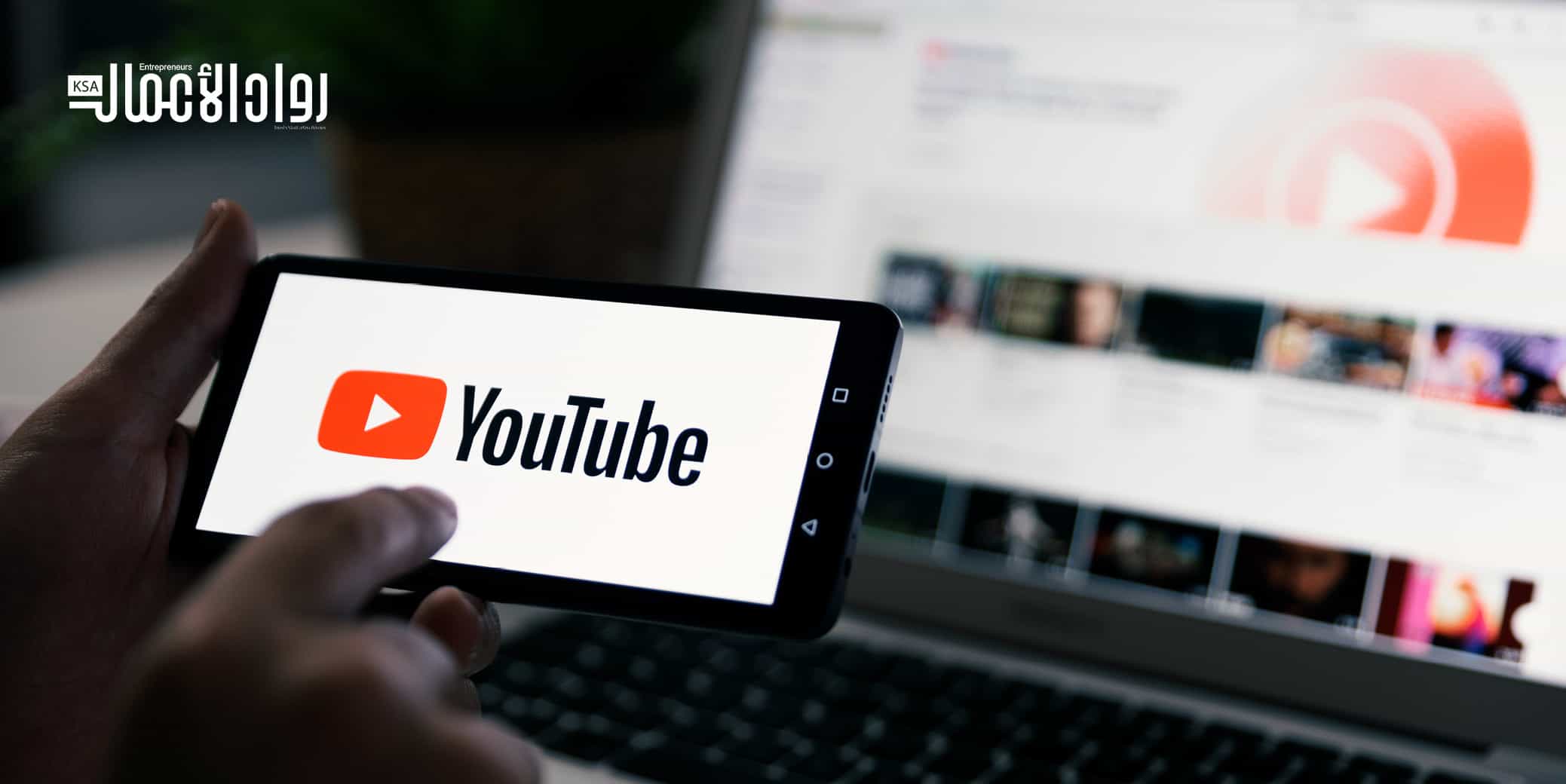 أخطاء المؤثرين على يوتيوب