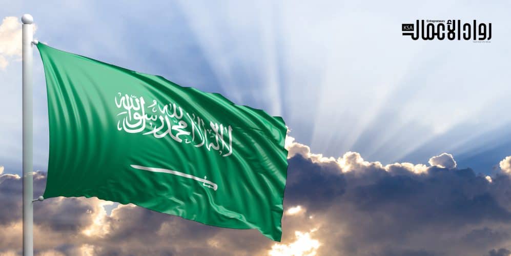 التوطين في المملكة.. جهود حثيثة لدعم الوظائف التوطين في المملكة