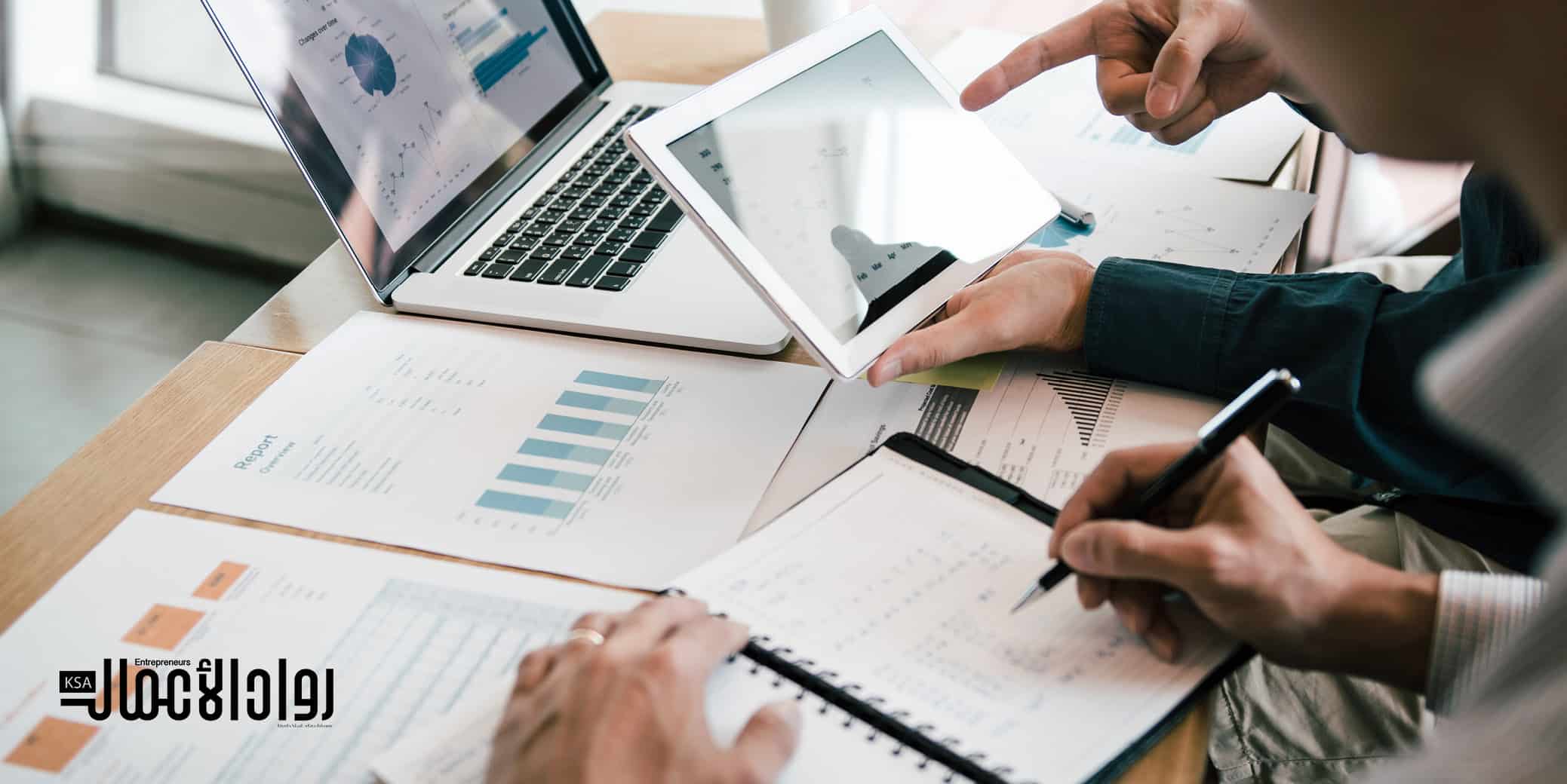 أنواع التمويل