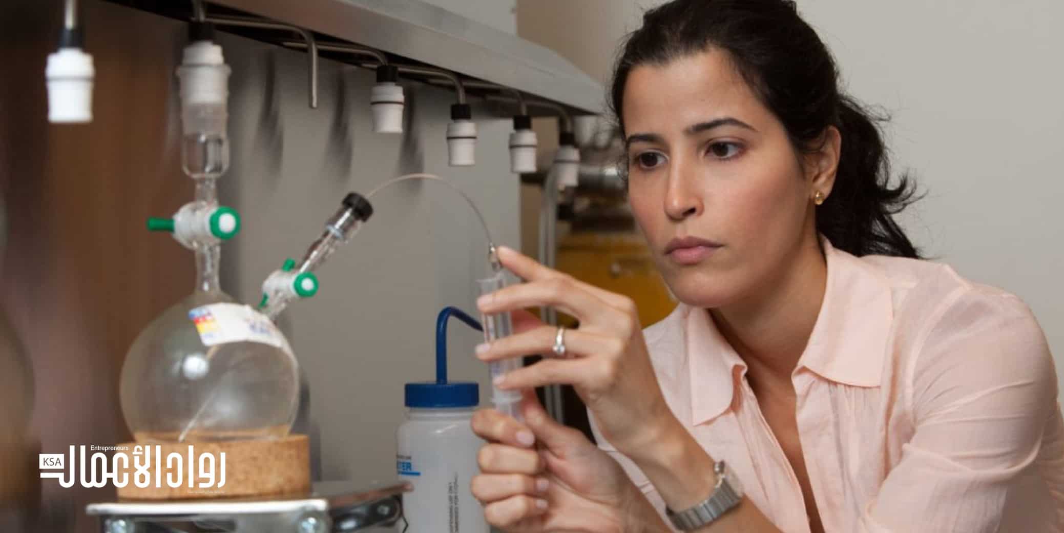 غادة المطيري