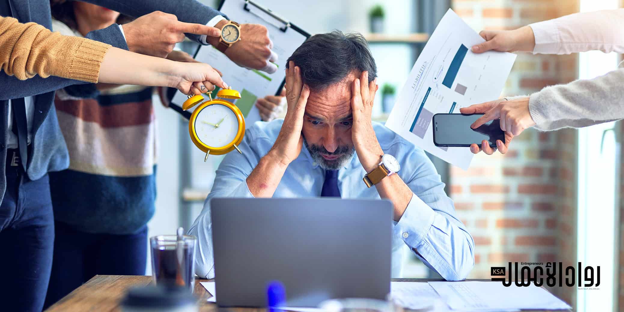 أضرار العمل خلال الإجازات