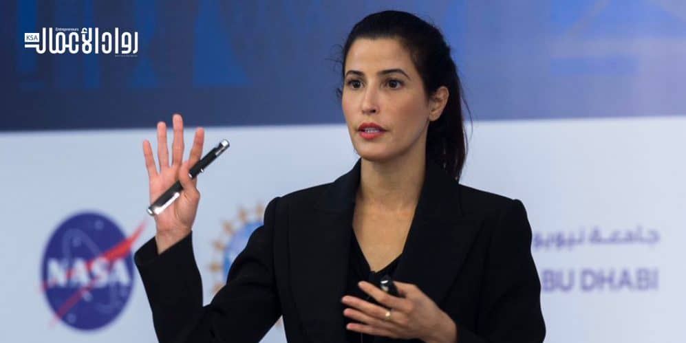 غادة المطيري