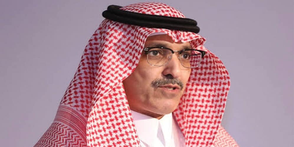 المملكة ترحب بقرار صندوق النقد الدولي بتأهيل السودان لتخفيف عبء الديون صندوق النقد الدولي