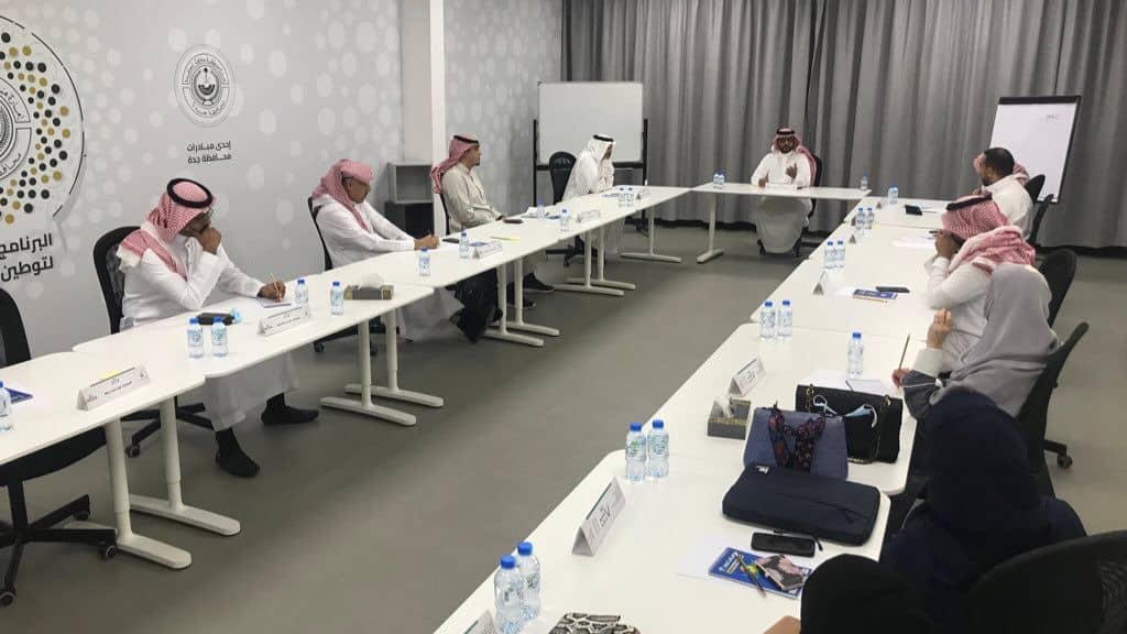 بنك التنمية الاجتماعية
