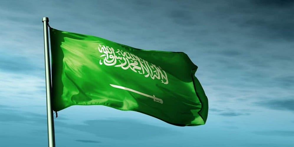 المملكة
