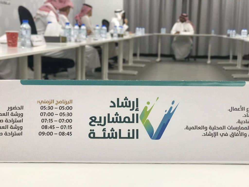 بنك التنمية الاجتماعية