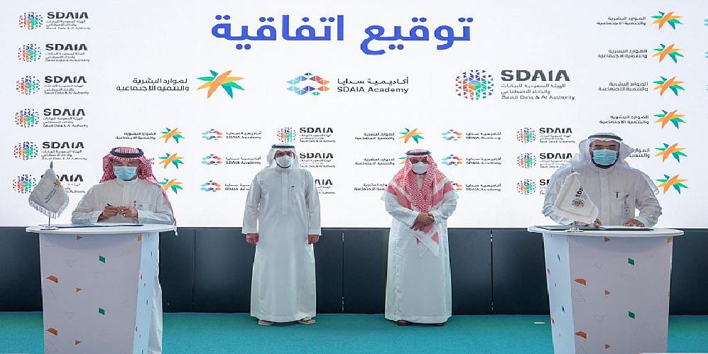 الموارد البشرية