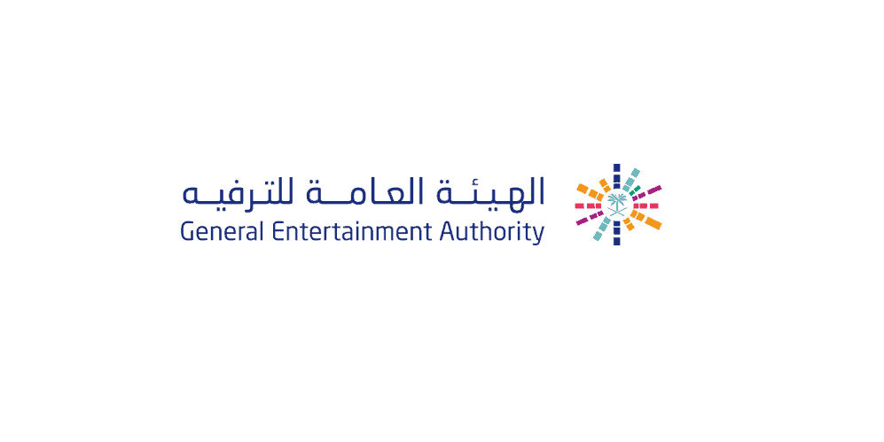 التحصين في الفعاليات