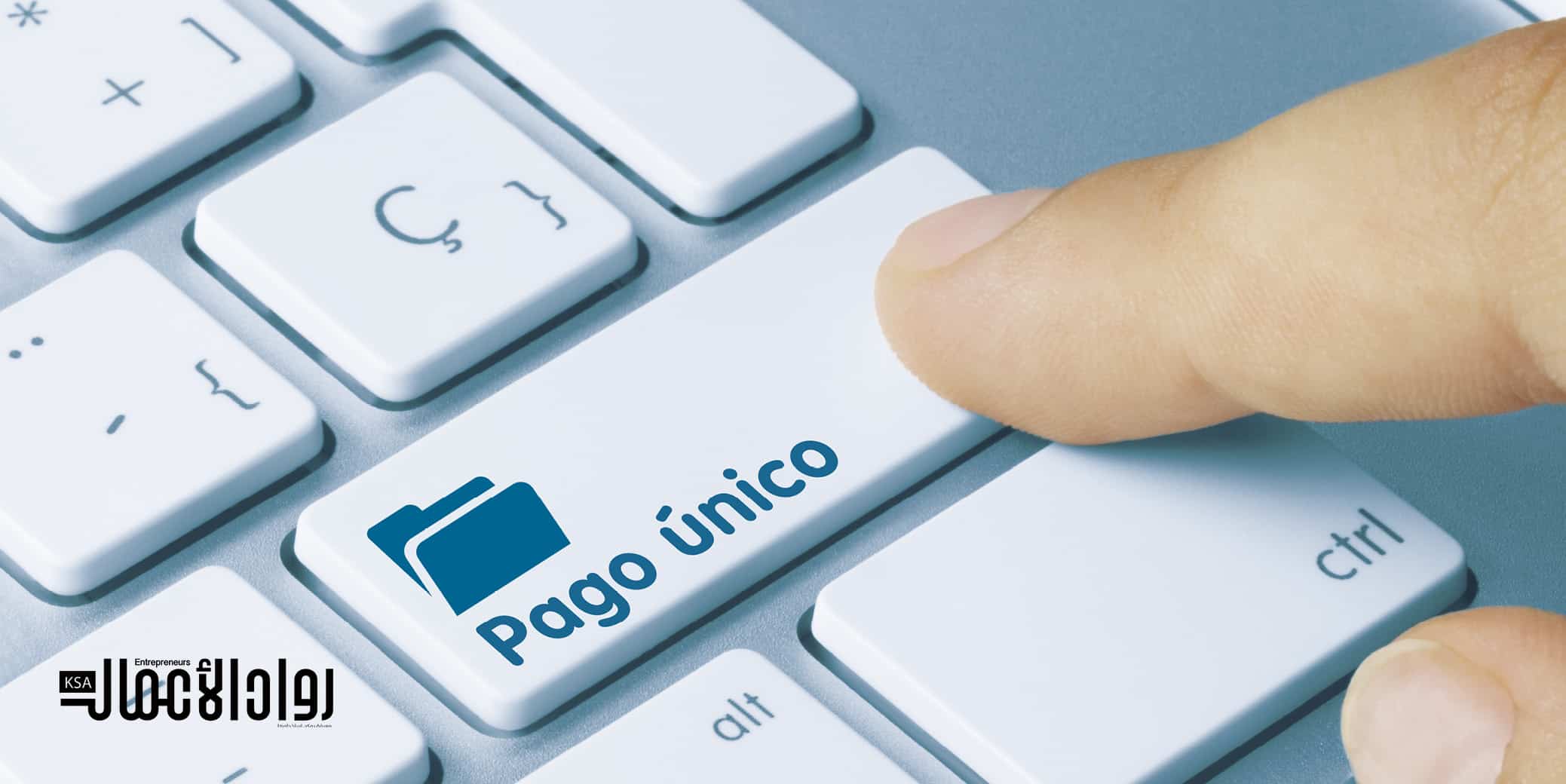 أفكار مشاريع ريادية