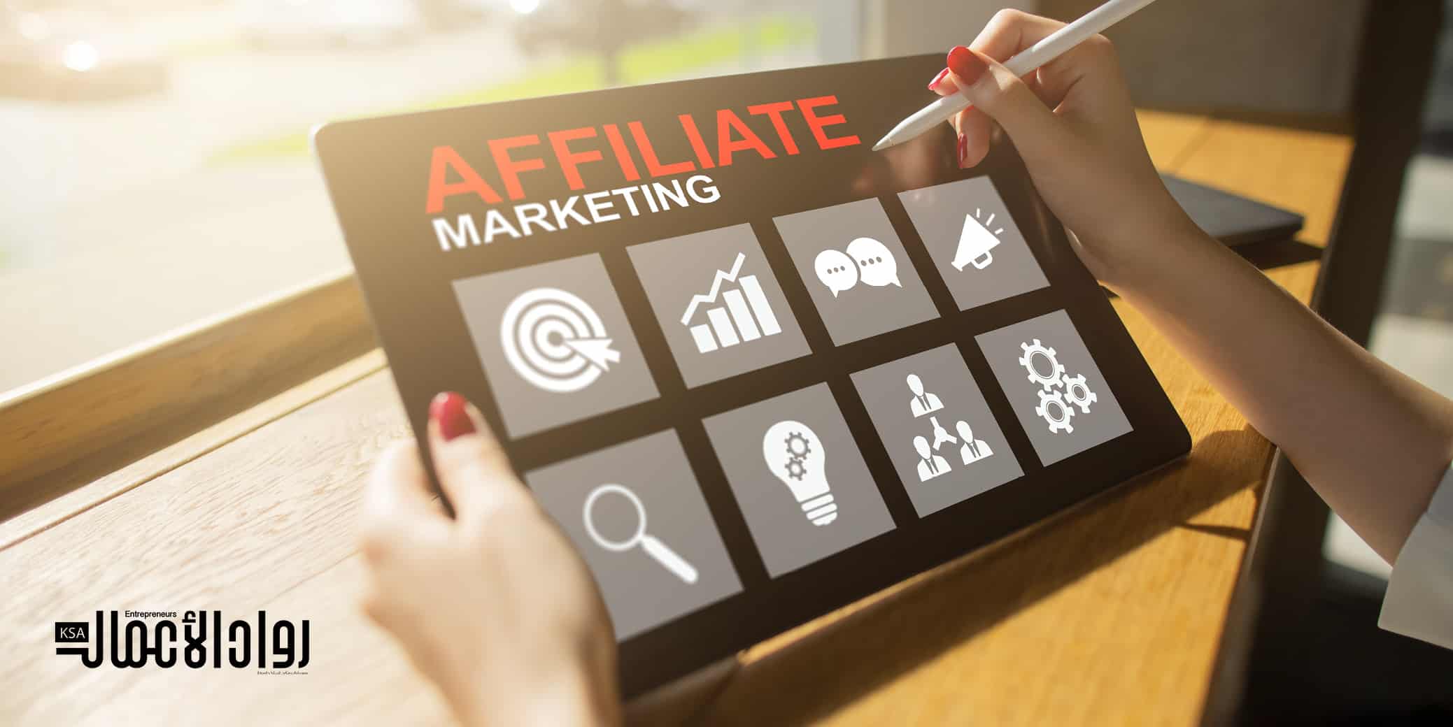 أفكار مشاريع ريادية