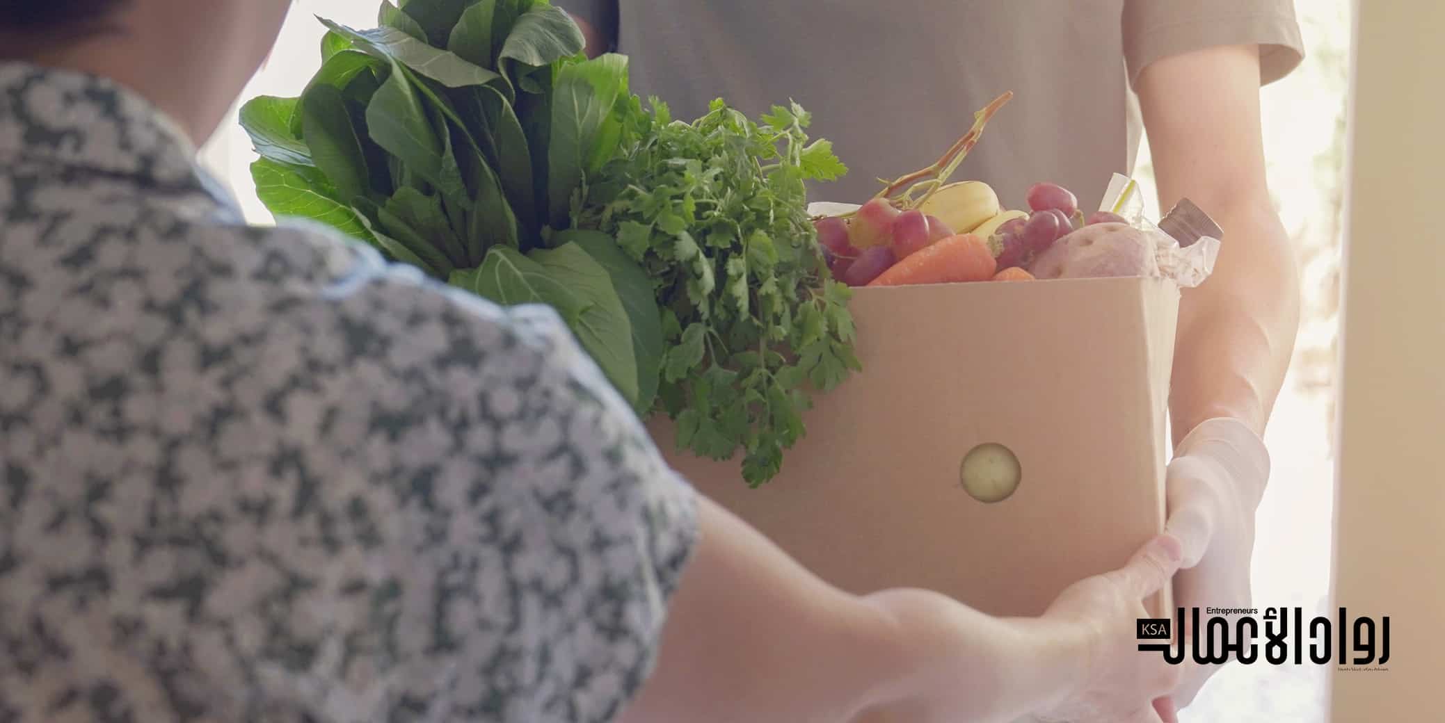 أفكار مشاريع ريادية