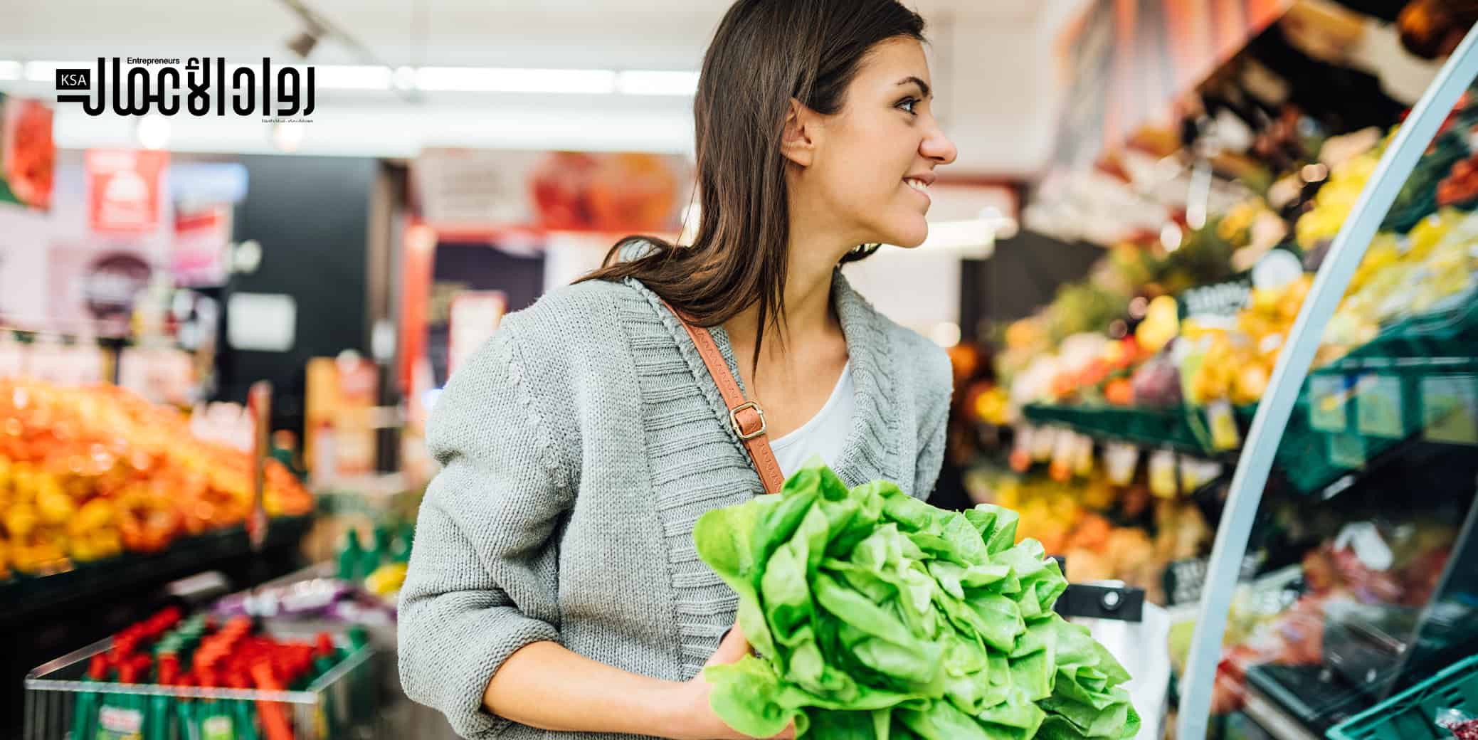 أفكار مشاريع ريادية