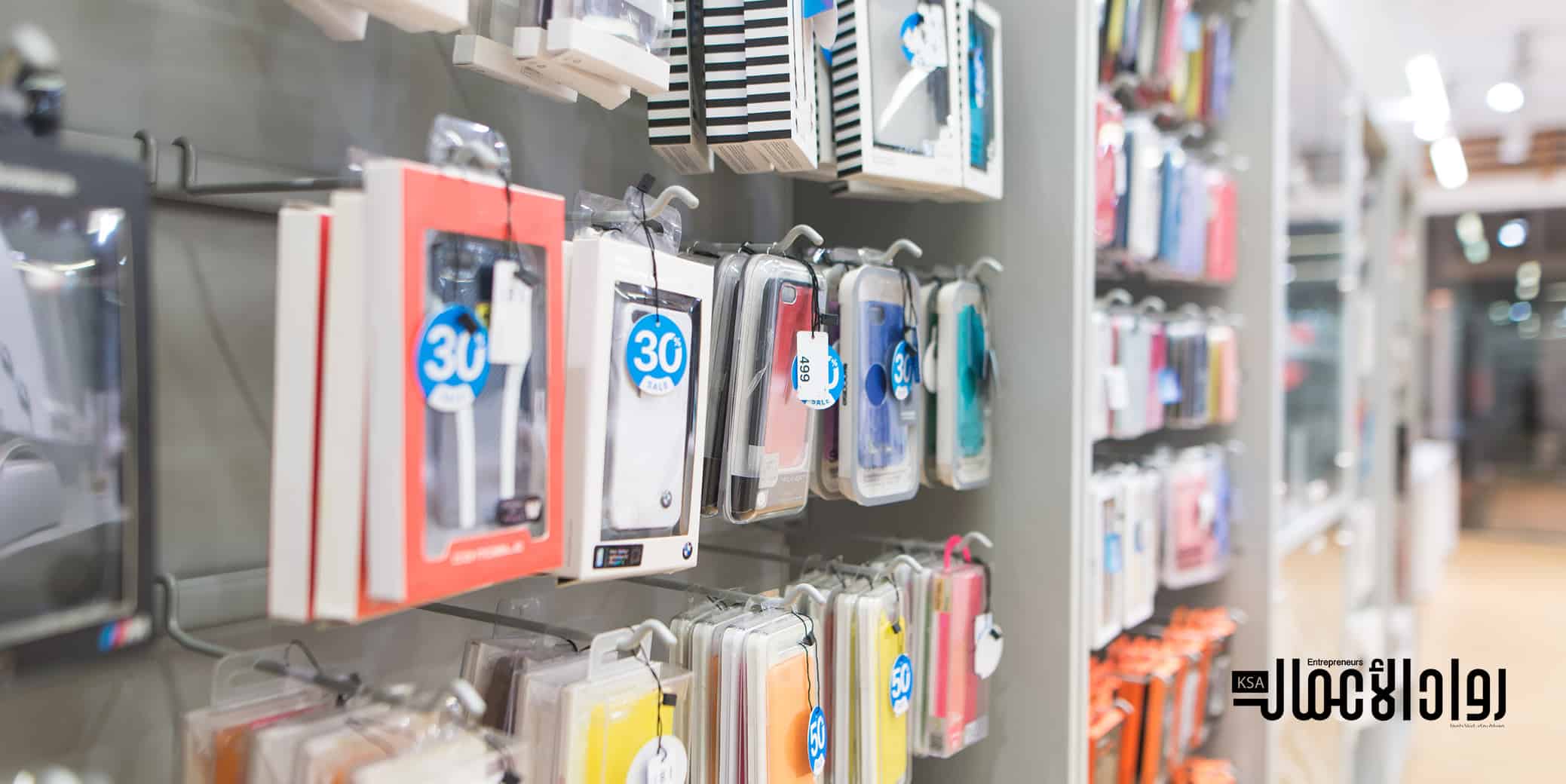 أفكار مشاريع ريادية