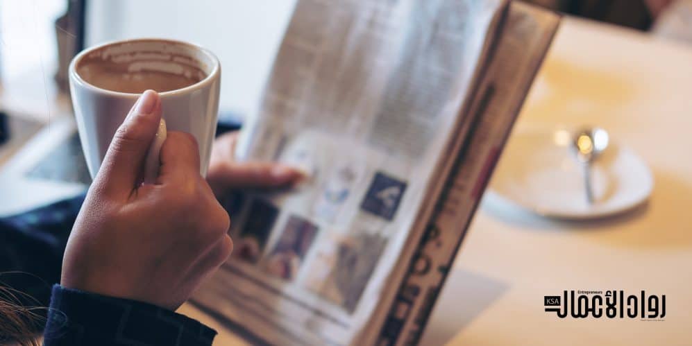 3 أسئلة تطرحها على نفسك كل صباح لتجعل يومك أكثر إنتاجية الروتين الصباحي