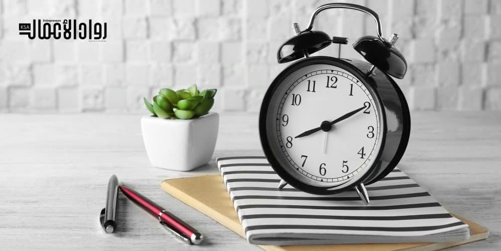 تنظيم الوقت