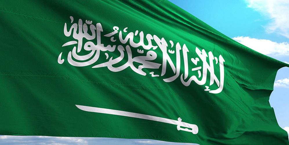 انطلاق فعاليات ملتقى الاستثمار السوداني السعودي ملتقى الاستثمار السوداني السعودي