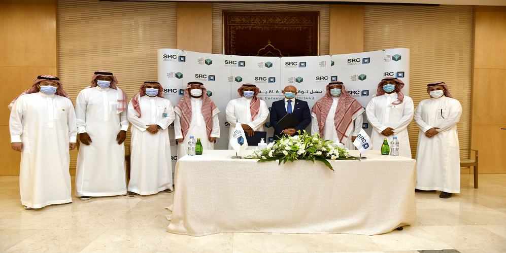“SRC” توقّع الاتفاقية الثانية مع البنك السعودي الفرنسي لشراء محفظة تمويل عقاري البنك السعودي الفرنسي