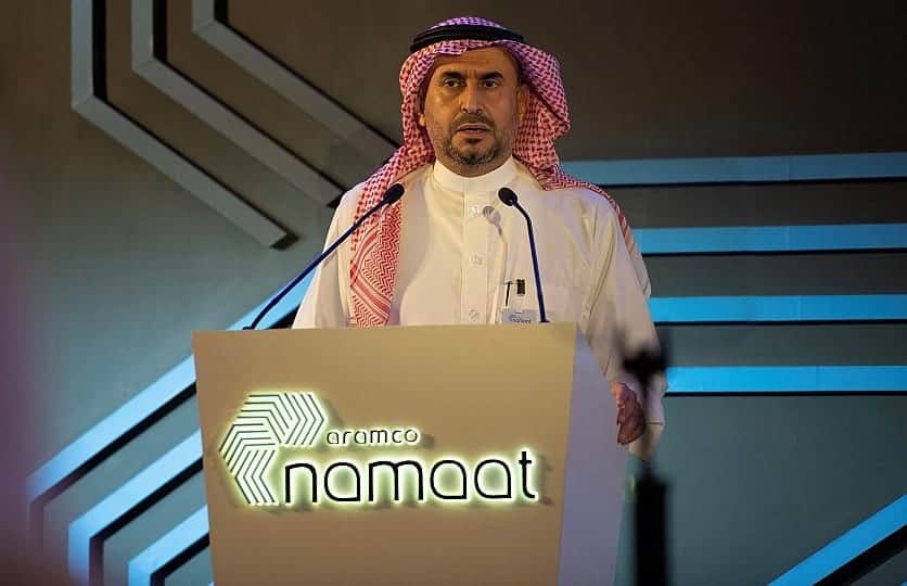 نماءات أرامكو