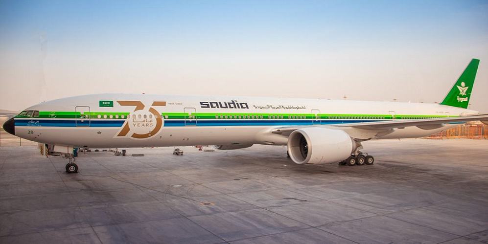 اليوم الوطني السعودي 91