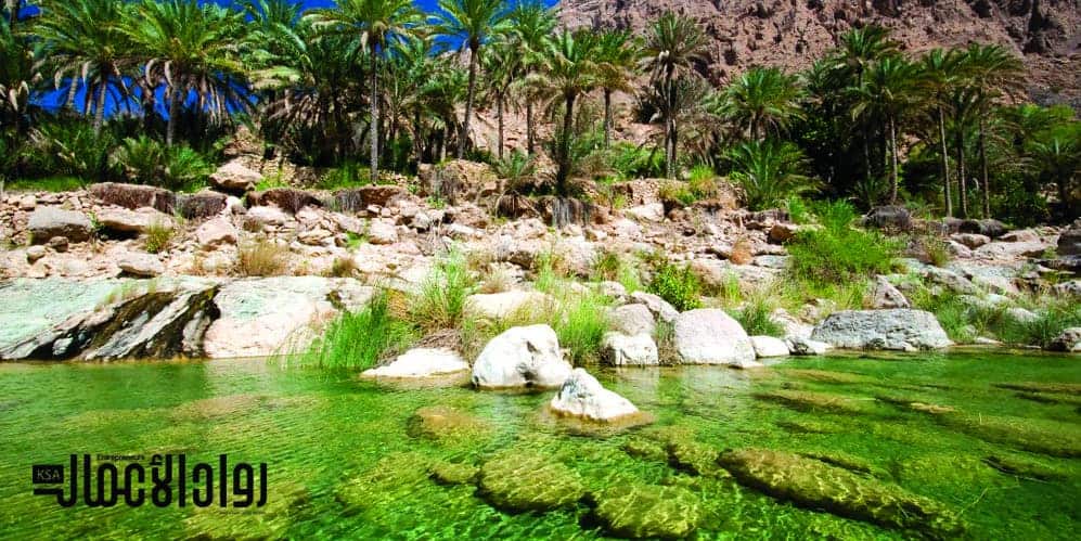 وجهات سياحية سعودية