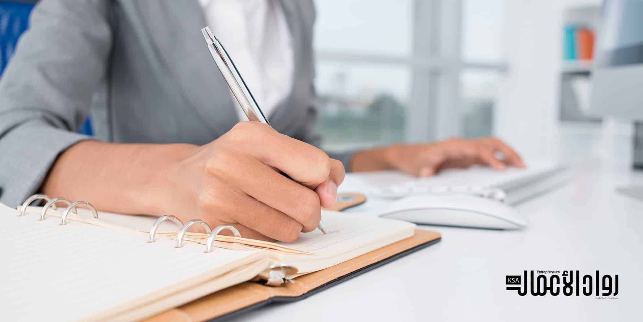 ريادة الأعمال الثقافية