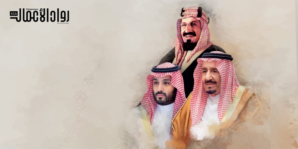 في اليوم الوطني السعودي 91.. المسيرة الظافرة تمضي برؤية وثبات اليوم الوطني السعودي 91