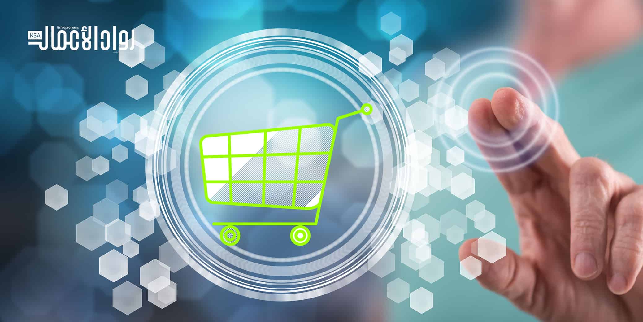الأنشطة التجارية المربحة