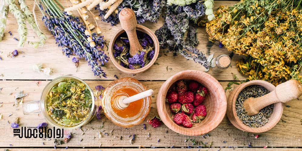 معمل تعبئة أعشاب طبية