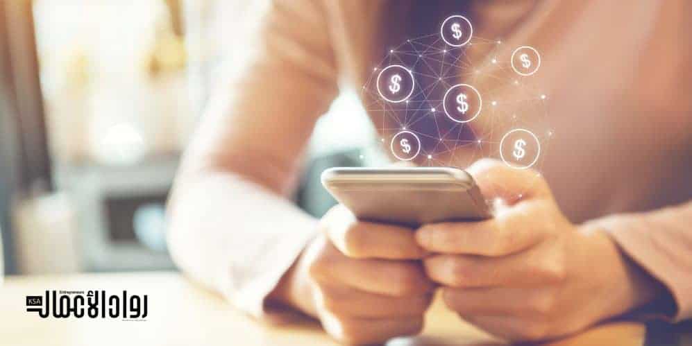 الأنشطة التجارية المربحة