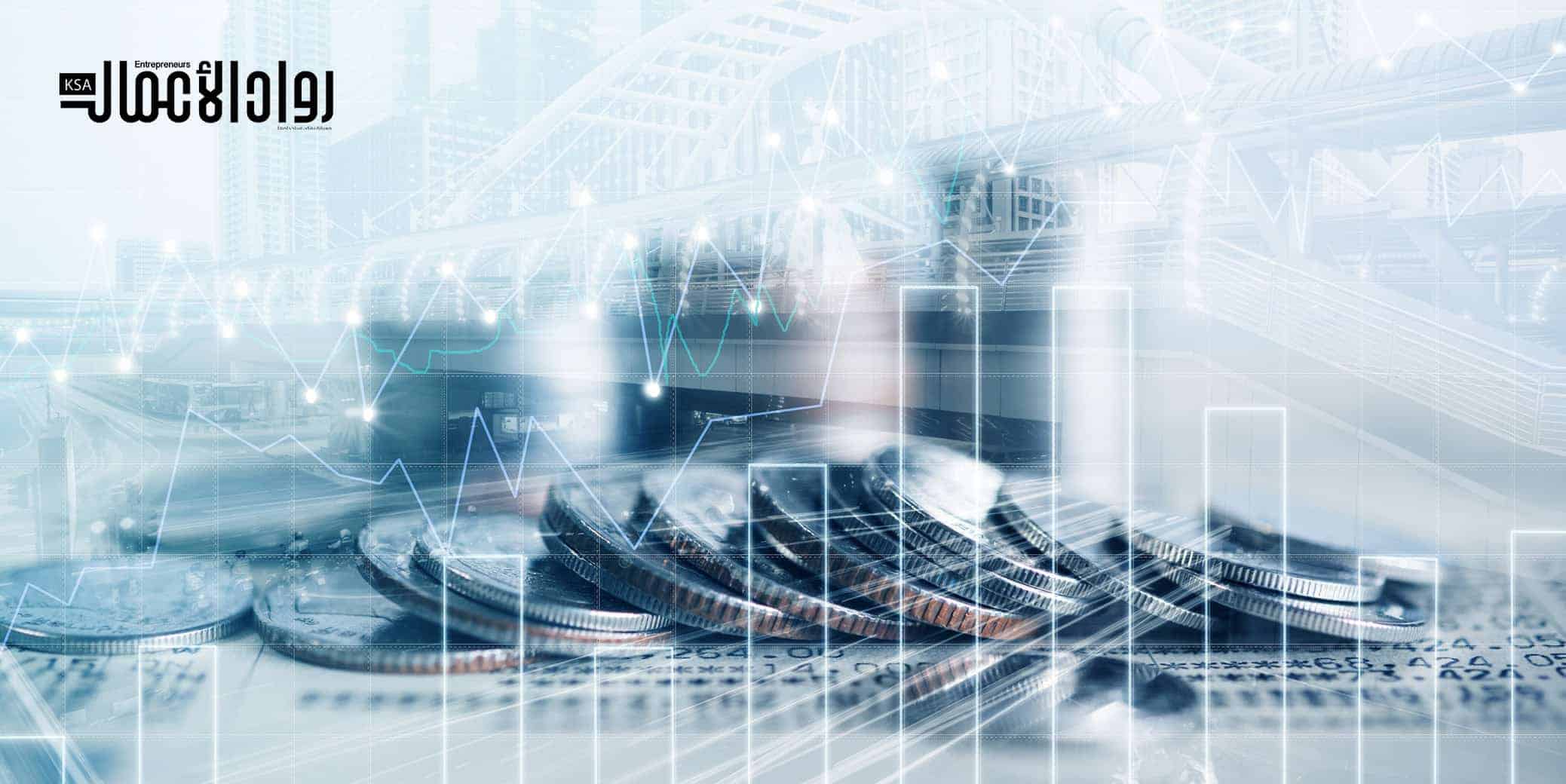 إدارة التمويل