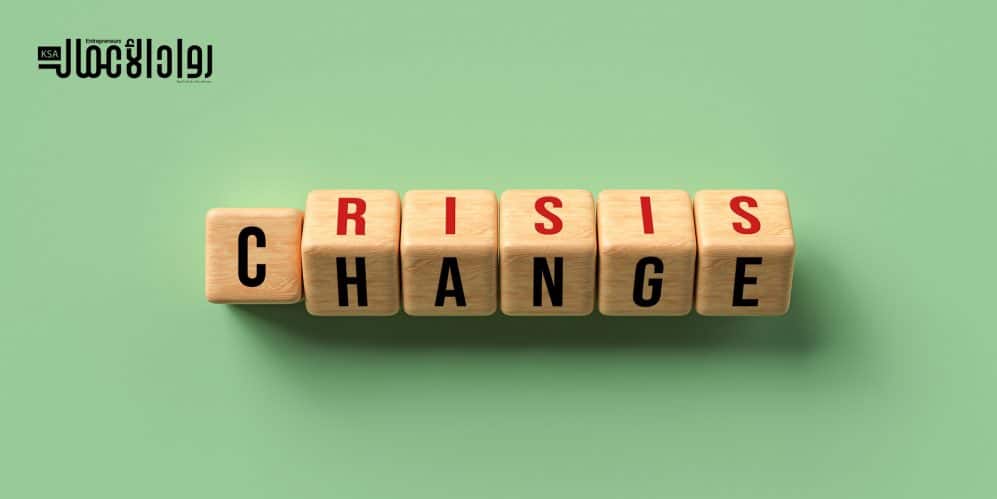 التوازن خلال الأزمات