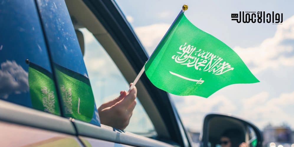 المرأة السعودية في يوم الوطن المرأة السعودية