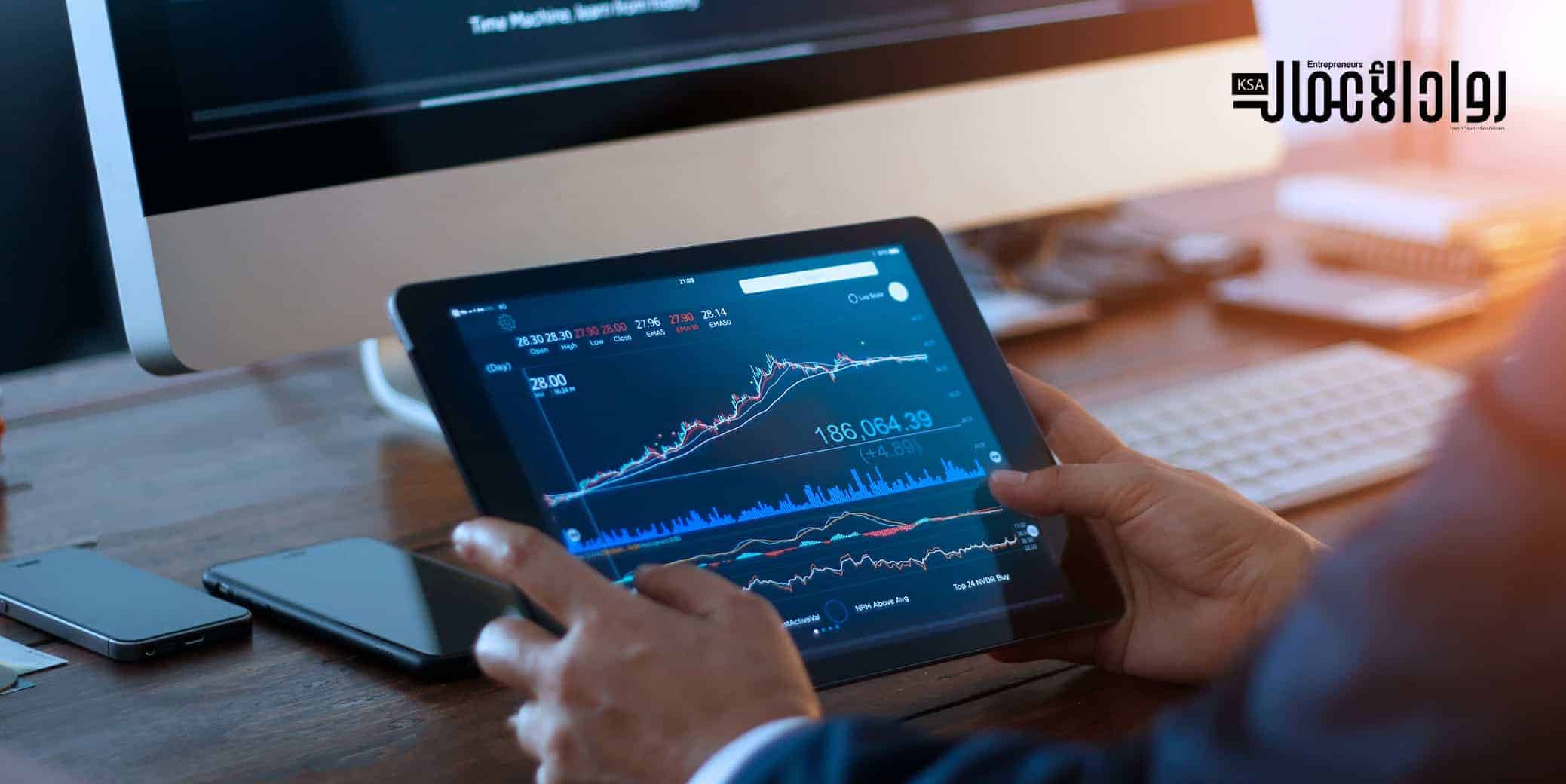إدارة التمويل