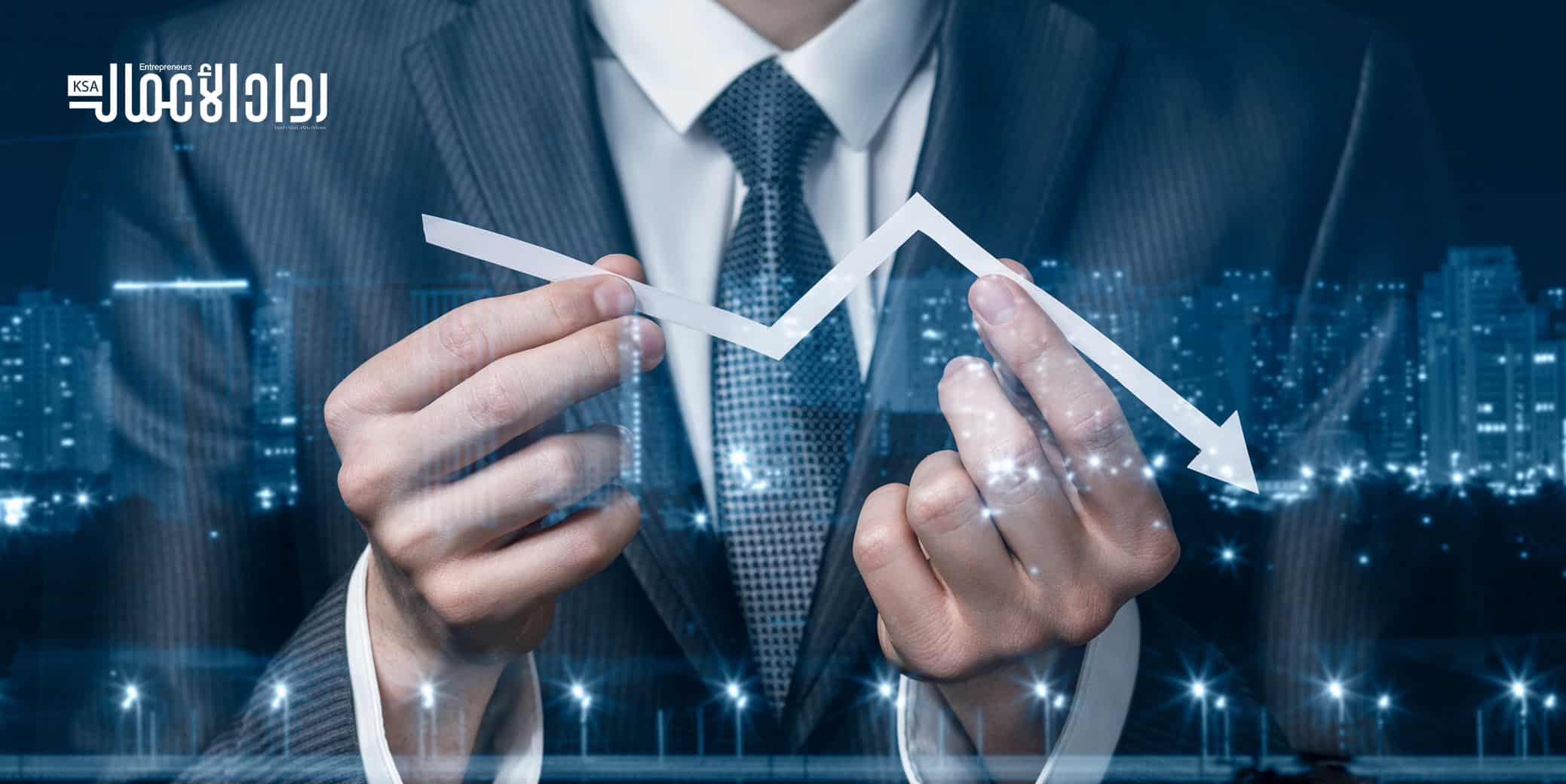 التوازن خلال الأزمات