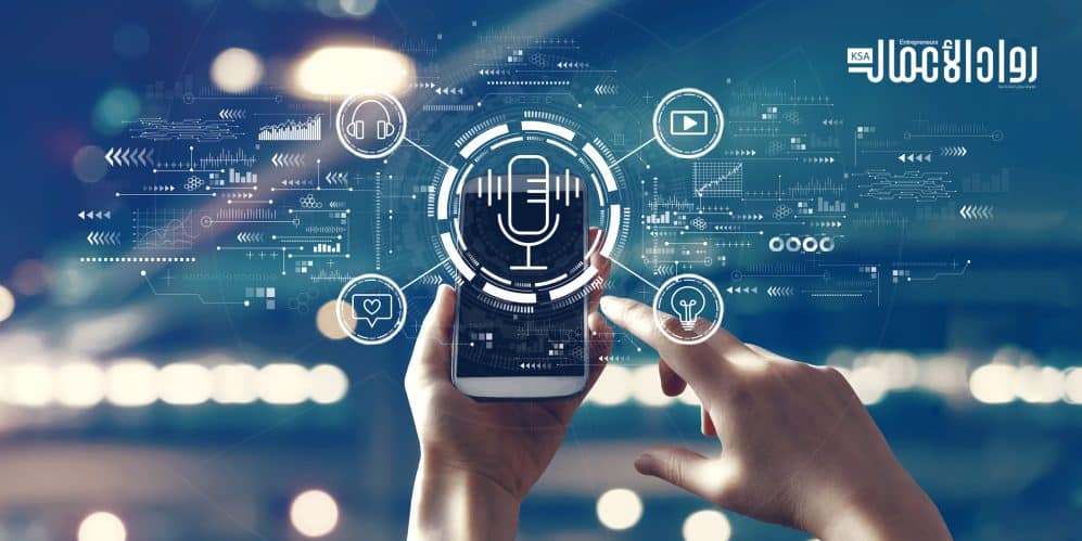 التواصل الاجتماعي