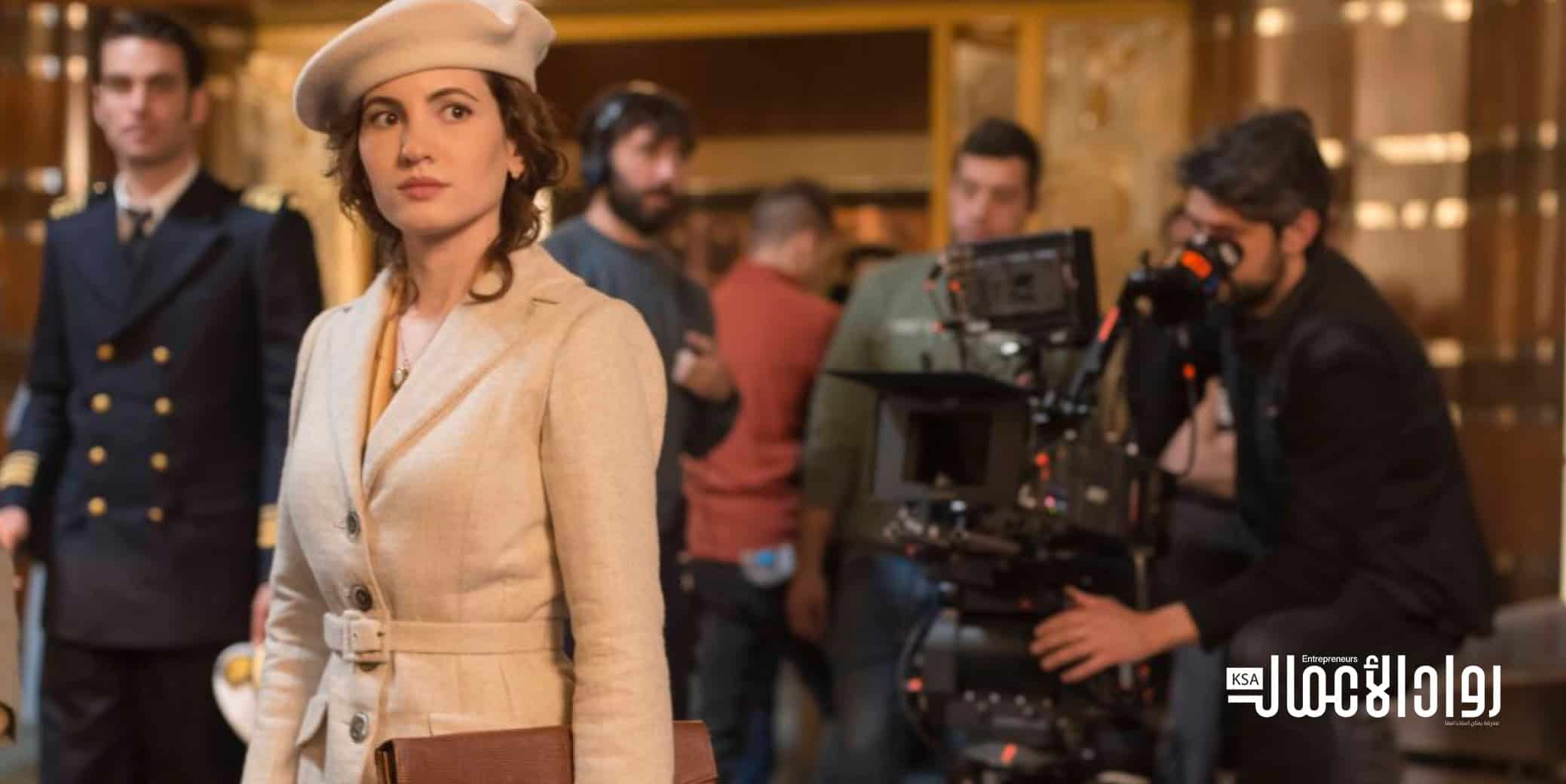 مسلسل Alta Mar