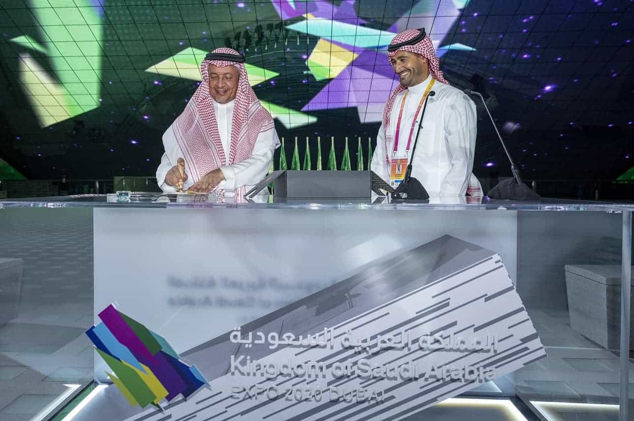 المملكة في إكسبو دبي