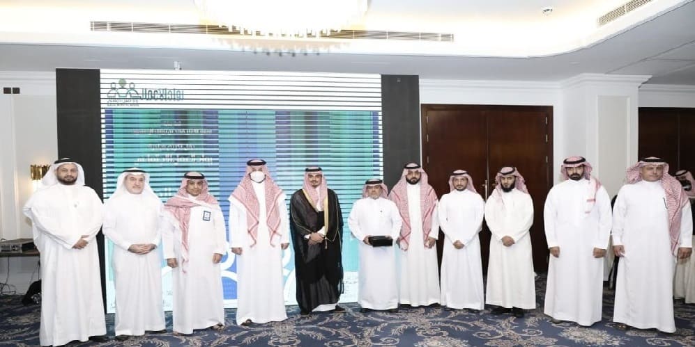 حفل رواد العمل الاجتماعي رواد العمل الاجتماعي